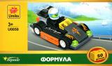 U0050